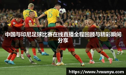 U8国际有限公司