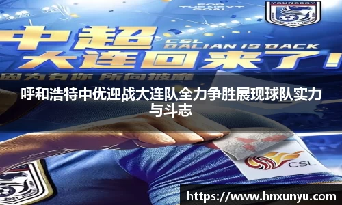 U8国际有限公司