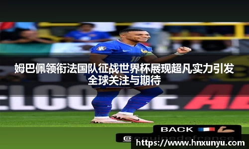 U8国际有限公司