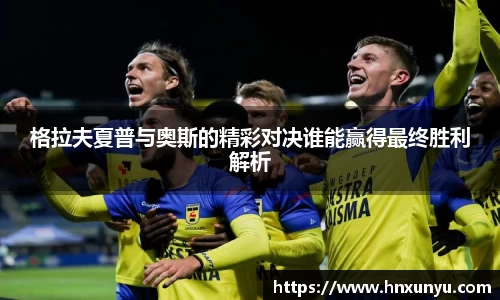 U8国际有限公司