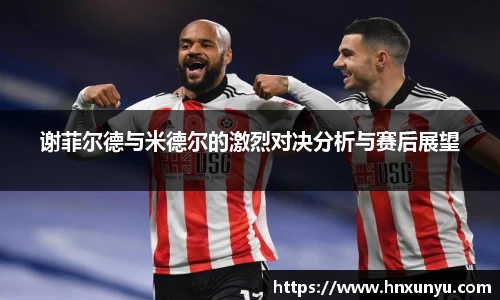 U8国际有限公司