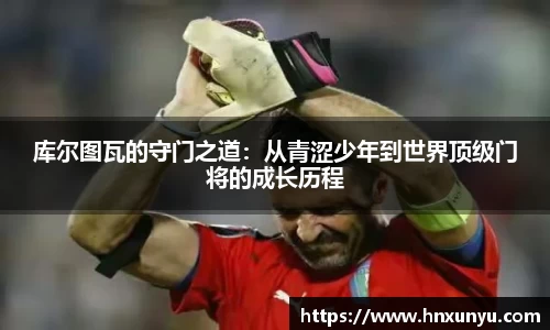 U8国际有限公司