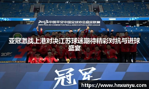 U8国际有限公司