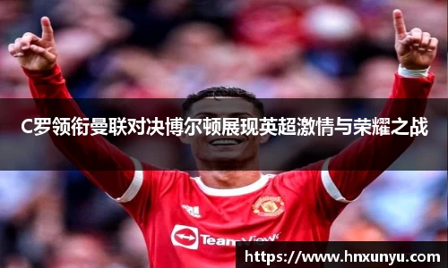 U8国际有限公司