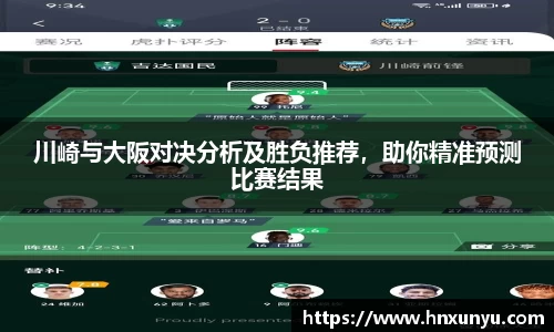 U8国际有限公司