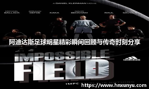 U8国际有限公司