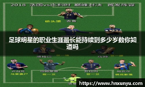 U8国际有限公司